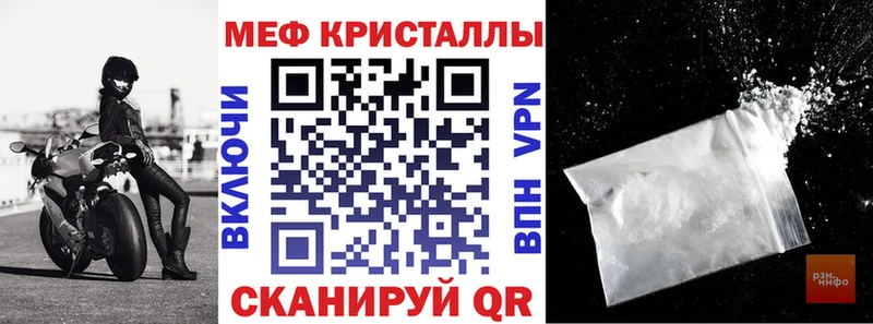Сколько стоит Холм ГАШ КОКАИН Меф Каннабис