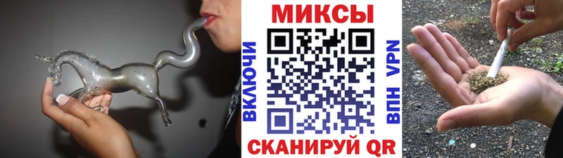БУТИРАТ бутик  как найти закладки  Холм 