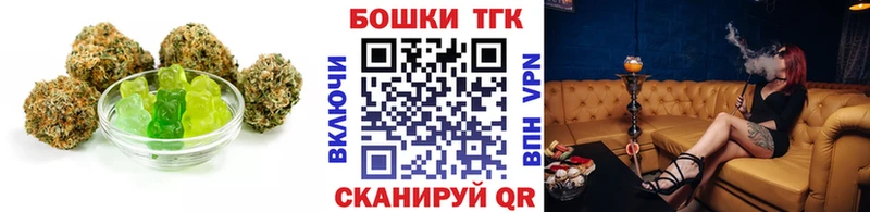 Cannafood конопля  Холм 