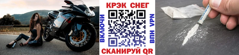 КОКАИН Боливия mega Холм