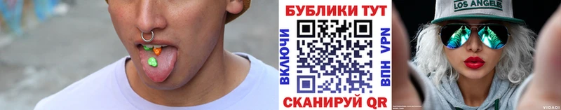 Ecstasy Cube  Холм 