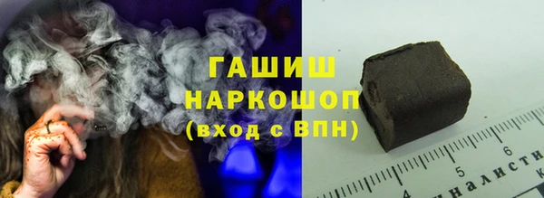 эйфоретик Армянск
