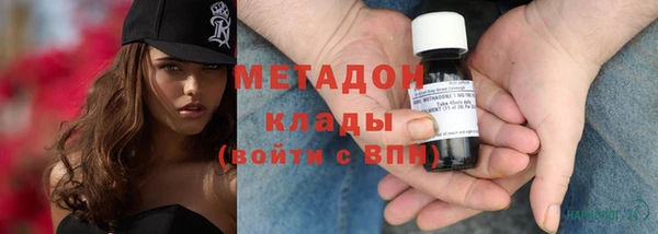 скорость mdpv Аркадак