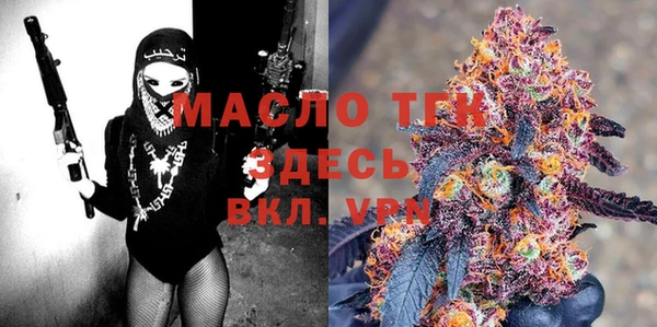 эйфоретик Армянск
