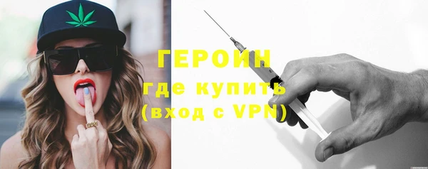 Альфа ПВП Покров