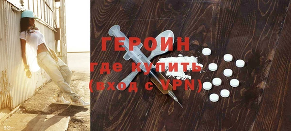 скорость mdpv Аркадак
