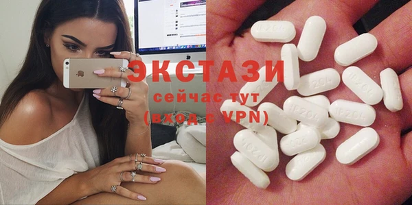 амфетамин Покачи