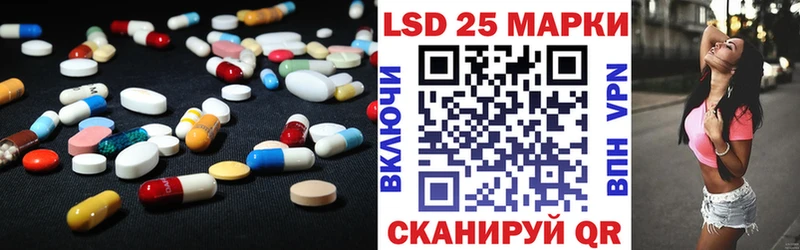 darknet клад  Холм  Лсд 25 экстази ecstasy  KRAKEN как зайти 