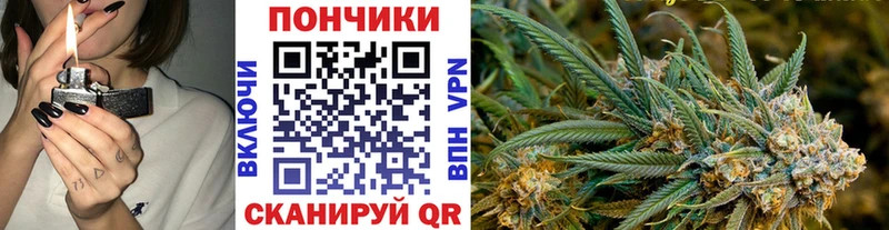 omg маркетплейс  Холм  Марихуана Amnesia 